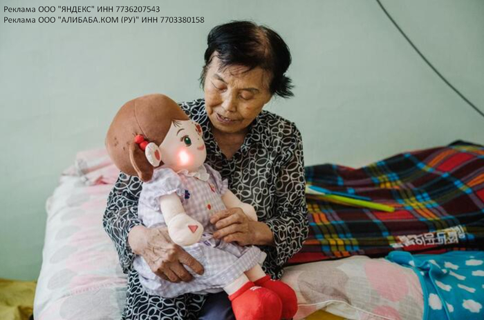 В Южной Корее роботы Hyodol, тряпичные куклы с ChatGPT и датчиками движения, заменяют пенсионерам внуков, помогая справляться с одиночеством