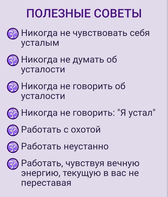   , 