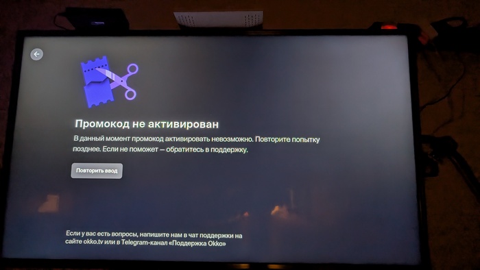 :kko - :,  -    , ,  