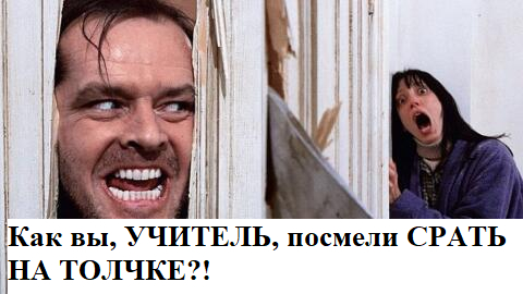    - !!!    !!! , , , ,  , ,   