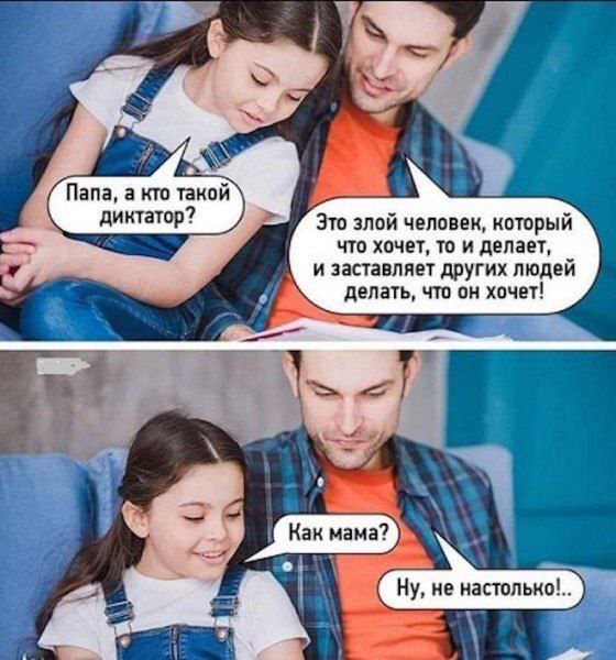  ? , , , ,   ,  ,   , 