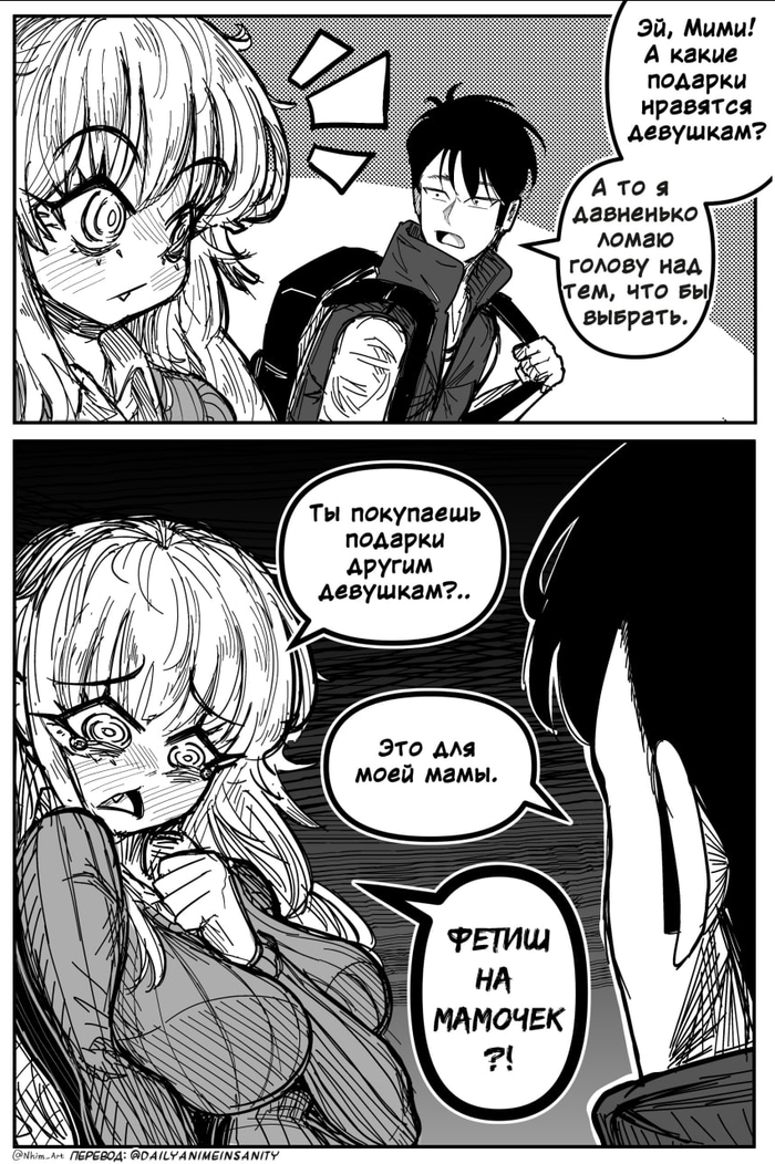   , Nhim Art