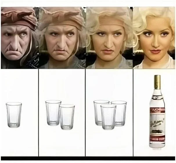 Магия