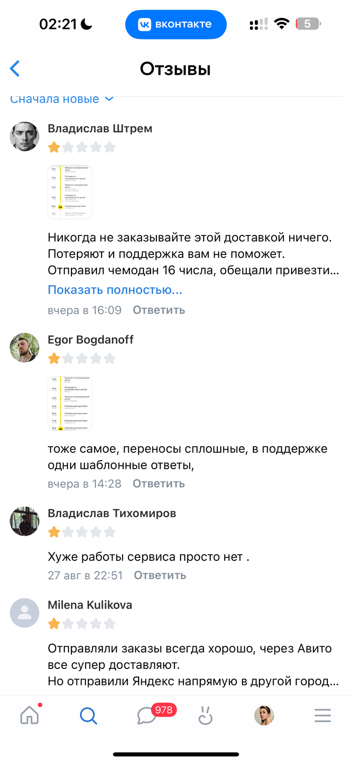 -  ? , , ,  ,  ,  ,  GO,  ,  ,  ,   , , , ,  , 