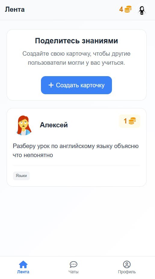  ,        . ,   ,  , , , Mvp, -, , , , , , , ,  , ,  ,  ,  , , 
