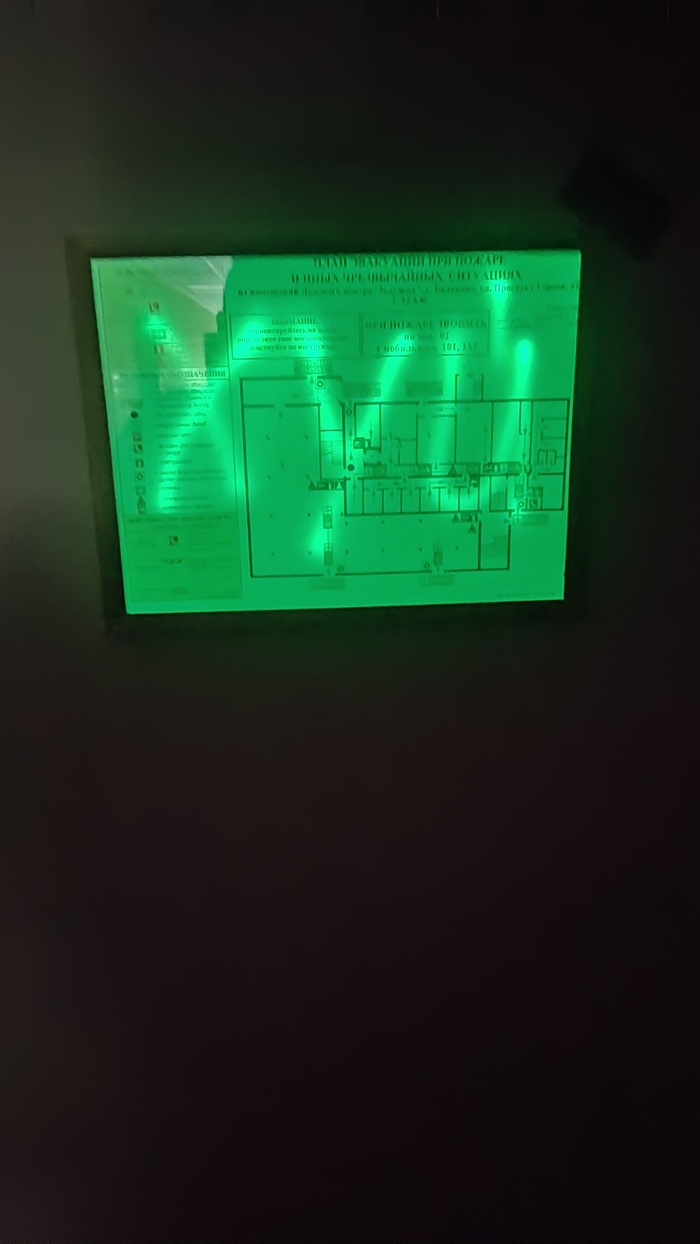 ,  ? ,  , , , , 