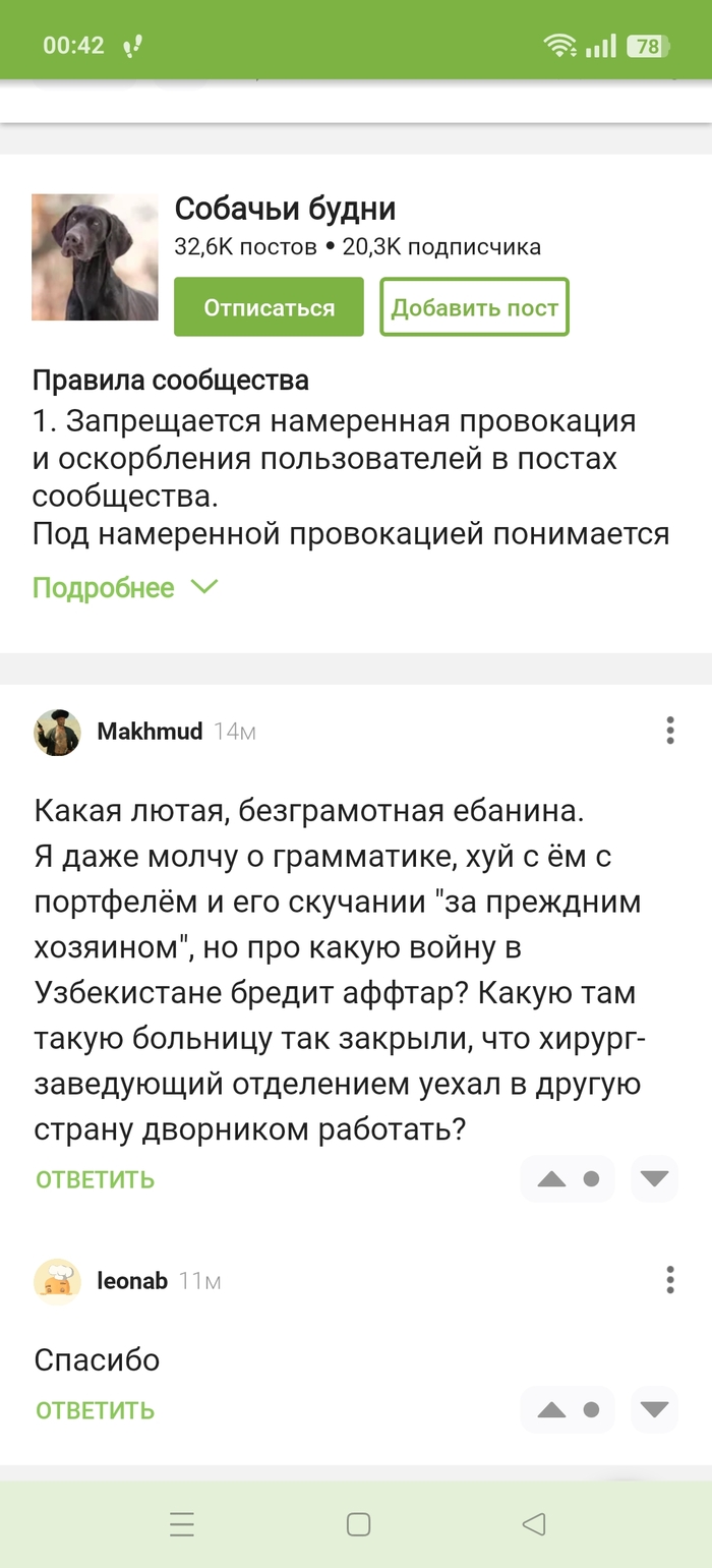  ,       ) , , , 