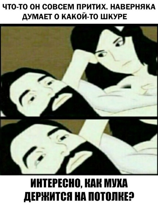 , ?   , ,   , , 