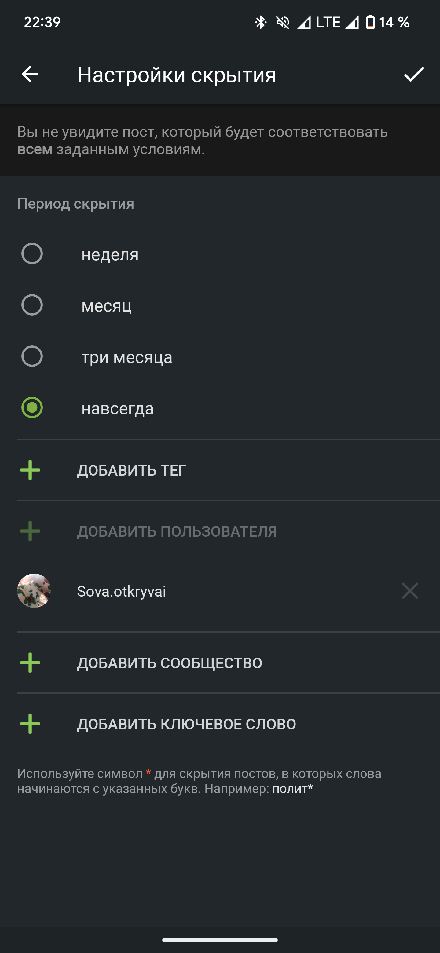 Reply to the post KiNo - Violin, Escalator, Metro, People, Music, Video, Vertical video, Short videos, Musicians, In contact with, Reply to post, Text, VKontakte (link)
