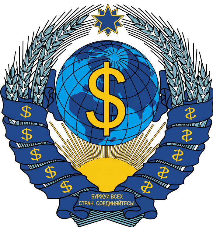    -  / flag and coat of arms of post-soviet space , , ,  , , 