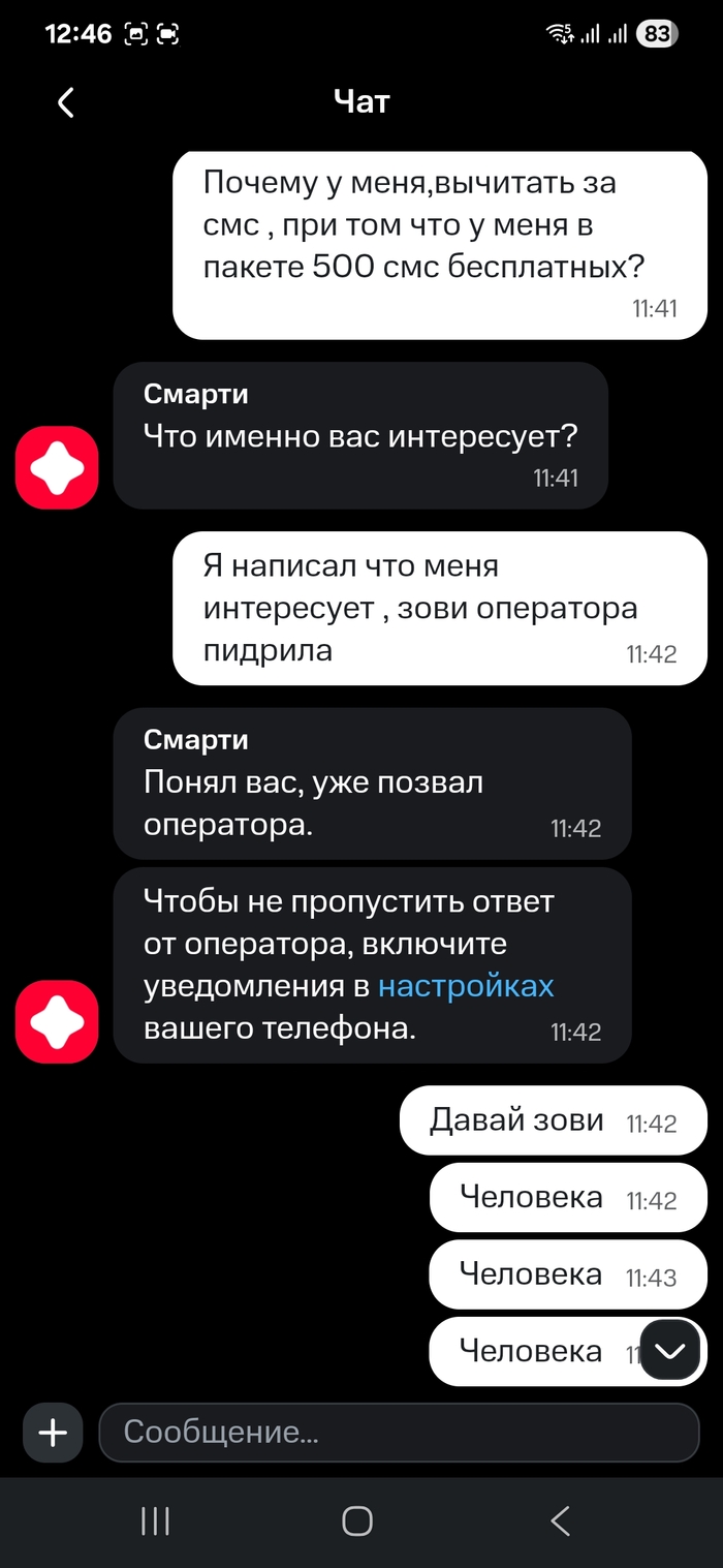       ,  , , , , , , , 