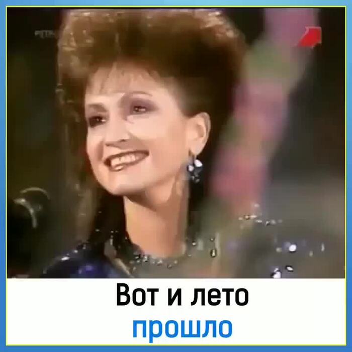  ? ,  