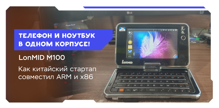     :          ? , , , , , , , , , , , , , Intel, 