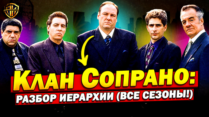       ? (   1-6)  ,   , ,    ,  ,  , , , HBO, , ,  ,  , YouTube (), , YouTube, , 