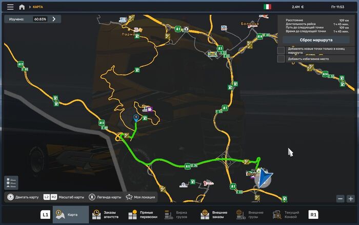 Euro truck simulator 2:      , , Euro Truck Simulator 2, , ,  , ,  , 