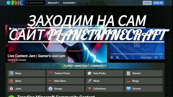   -, ,   . .   planet minecraft  Minecraft, , , 