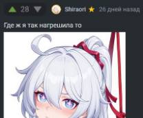 +100 ���. �������� �� ������ �������