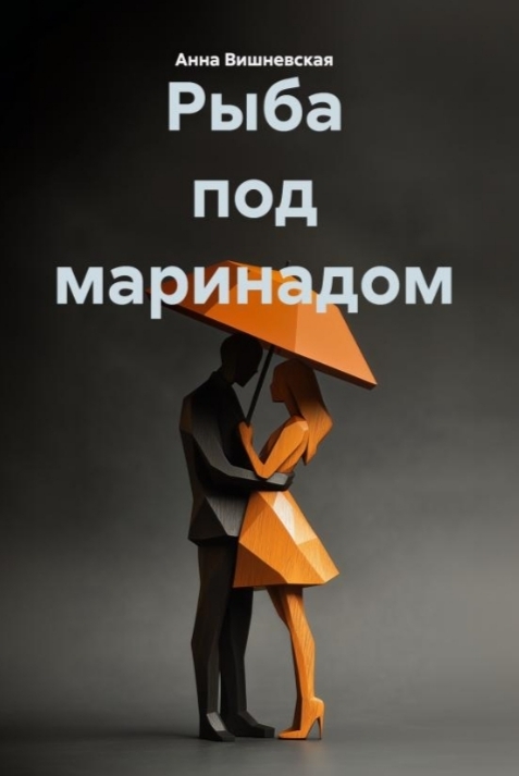    , , , , 