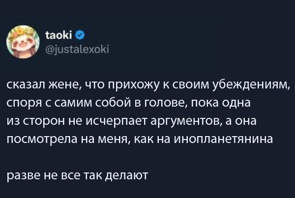    , , , X (Twitter), Telegram ()
