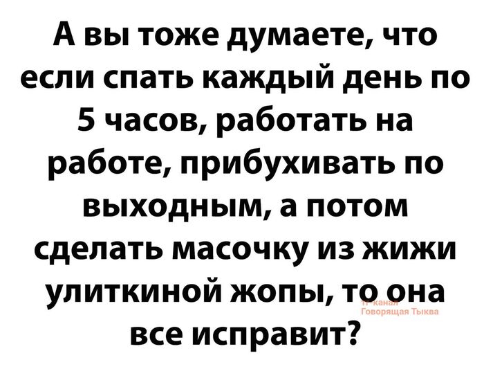    , , 