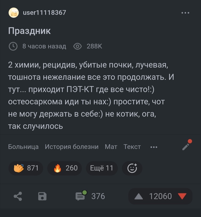 8    12   , 
