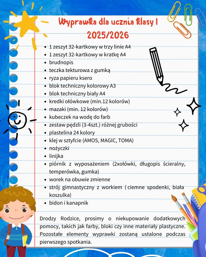 1 сентября - WYPRAWKA для ученика первого класса