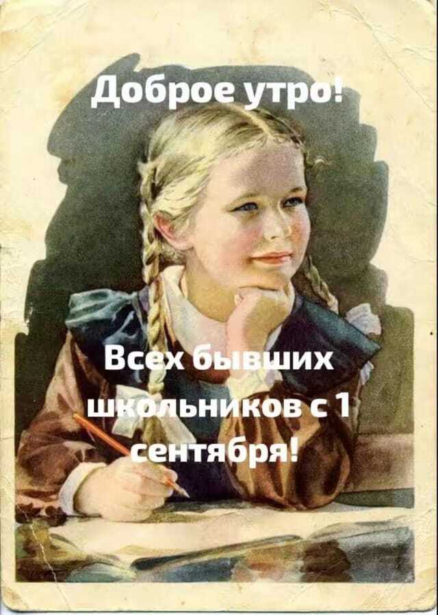 ! , 1 