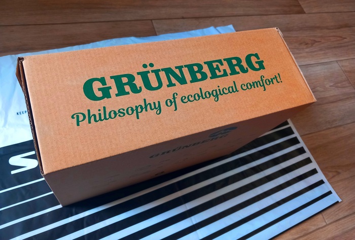      Grunberg 