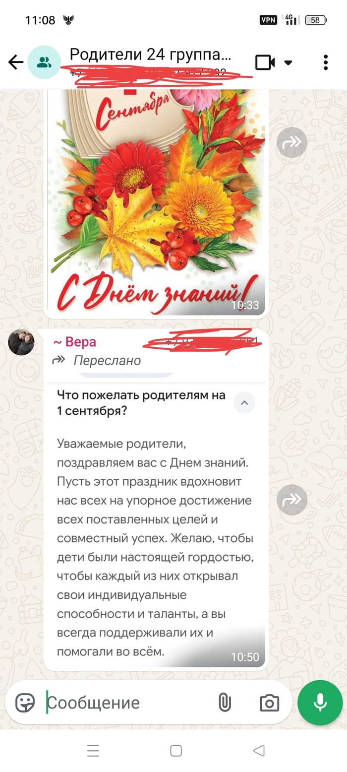    1 , , ,   , 