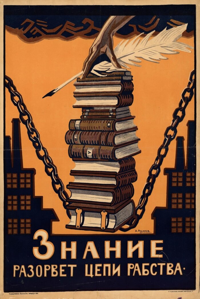  ¨   1 , , , , , ,  , , Telegram (), , 