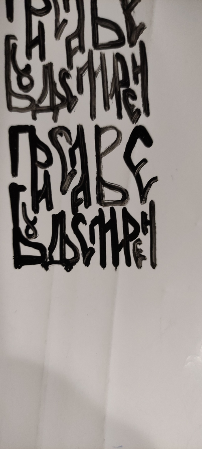   ) , ,  ,  , , 