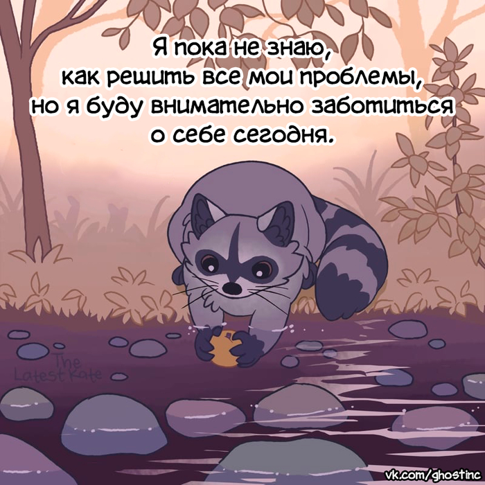    ,  , Thelatestkate