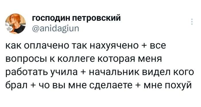 ����� ��� ��������� ����� ������� ����