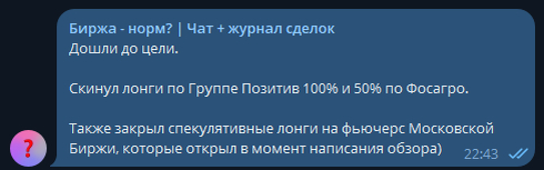 <!--noindex--><a href="https://pikabu.ru/story/prognoz_po_aktsiyam_rf_na_sleduyushchuyu_nedelyu_97_0109_lyogkie_dengi_podekhali_kh2_13139402?u=https%3A%2F%2Ft.me%2Fex_norm_chat&t=https%3A%2F%2Ft.me%2Fex_norm_chat&h=69f61725b830ea6c33c551a71b92daf4c65df427" title="https://t.me/ex_norm_chat" target="_blank" rel="nofollow noopener">https://t.me/ex_norm_chat</a><!--/noindex-->&nbsp;