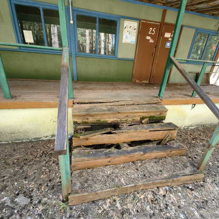 напоминает себя, почему то