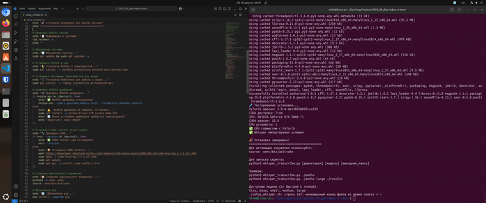 Запуск ./<!--noindex--><a href="https://pikabu.ru/story/kak_sdelat_umnyiy_diktofon_besplatno_prevrashchaem_audio_v_tekst_bez_podpisok_13139759?u=http%3A%2F%2Fsetup_whisper.sh&t=setup_whisper.sh&h=f58aabf40a080560fc15ad80d1fc1f7e5a70a861" title="http://setup_whisper.sh" target="_blank" rel="nofollow noopener">setup_whisper.sh</a><!--/noindex-->