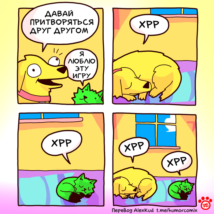    , , ,    , , , , Extrafabulouscomics