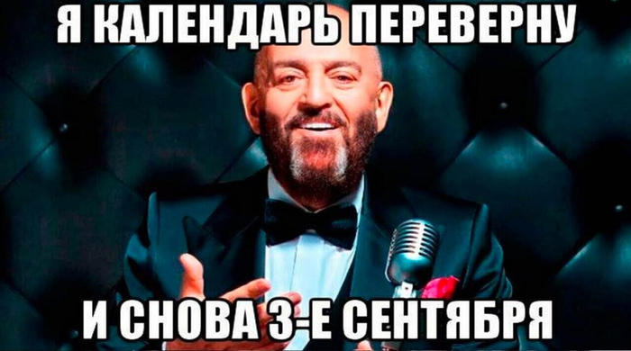     3 , , ,  , Telegram, , 