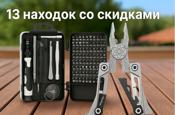   ,        , , , , AliExpress, ,  ,  , 