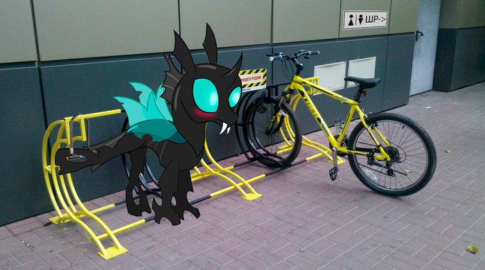  My Little Pony, Changeling, Original Character