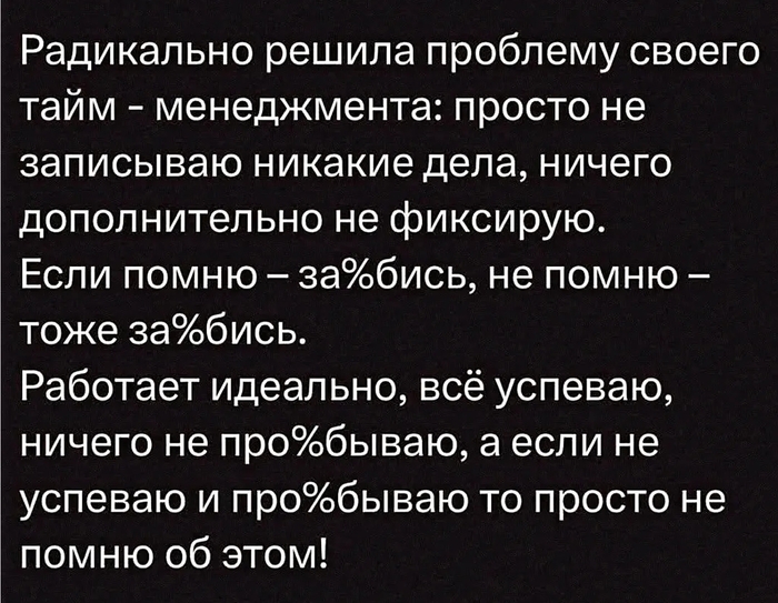      , , Telegram ()