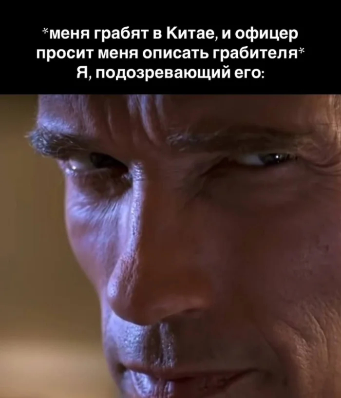     ,   , , ,  ,   (  )