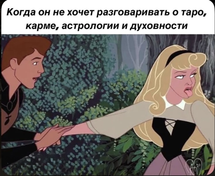 , ?))