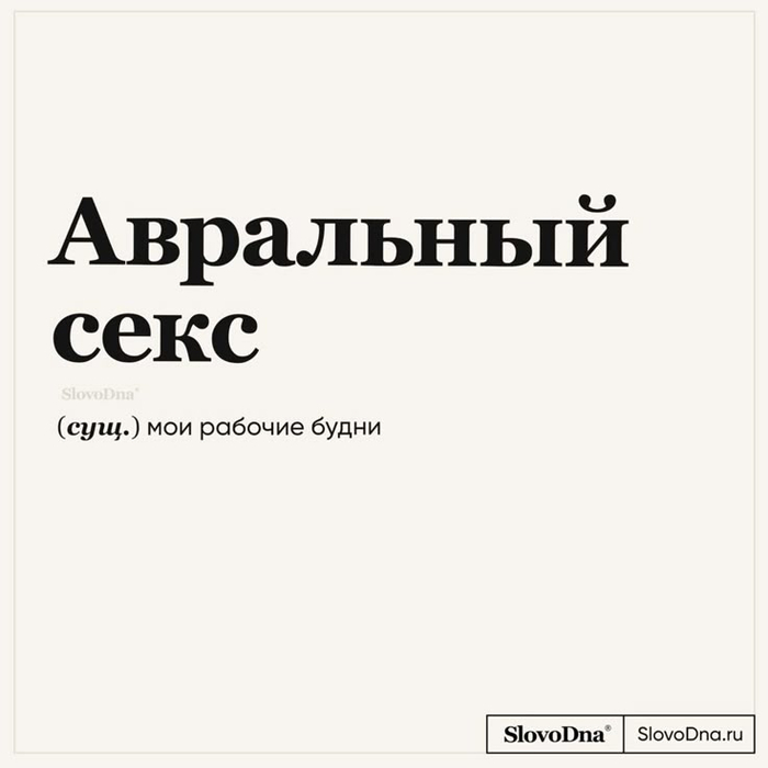      ... , ,  ,  , Telegram ()