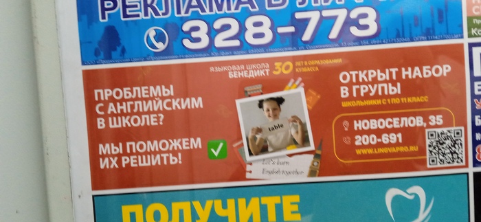      ... , , ,   