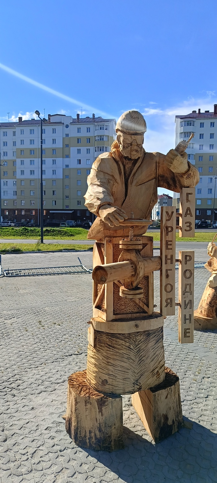    , ,  , 