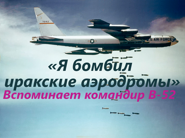    -52_2 ,  ,  , , ,   -52,  vs , , , 