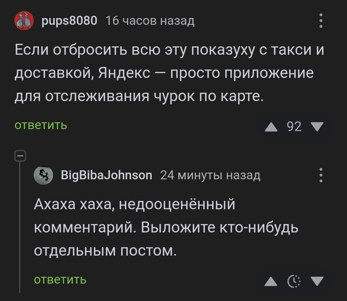  , ,   , 
