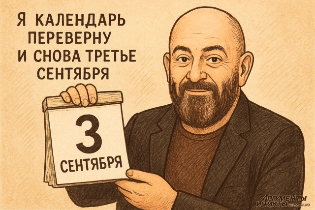 �� ����� ��������� ����-�� ��� �� ������ � ��������