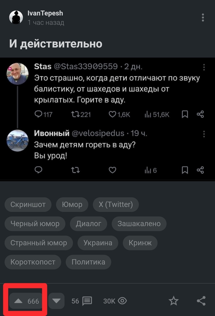      , , X (Twitter),  , , ,  , , , , ,   